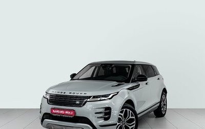 Land Rover Range Rover Evoque II, 2025 год, 6 000 000 рублей, 1 фотография