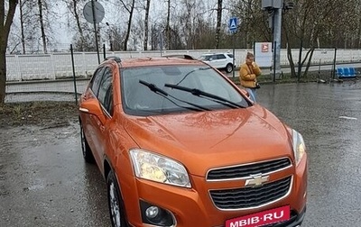 Chevrolet Tracker III, 2015 год, 1 100 000 рублей, 1 фотография