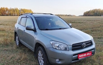 Toyota RAV4, 2006 год, 1 149 000 рублей, 1 фотография