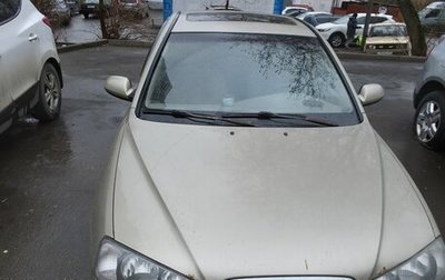 Hyundai Elantra III, 2001 год, 385 000 рублей, 1 фотография