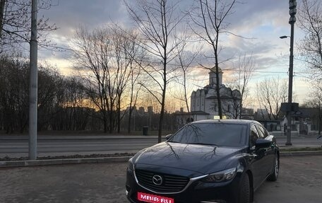 Mazda 6, 2015 год, 2 000 000 рублей, 1 фотография