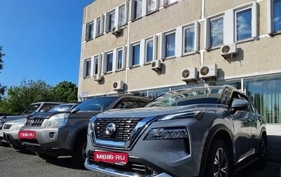 Nissan X-Trail, 2021 год, 2 799 000 рублей, 1 фотография