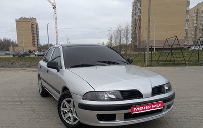 Mitsubishi Carisma I, 2002 год, 270 000 рублей, 1 фотография