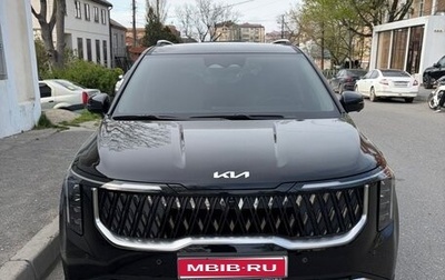 KIA Carnival, 2024 год, 3 800 000 рублей, 1 фотография