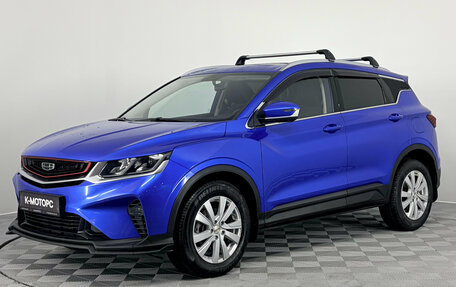 Geely Coolray I, 2020 год, 1 690 000 рублей, 1 фотография