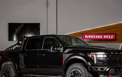 Ford F-150, 2025 год, 19 848 000 рублей, 1 фотография