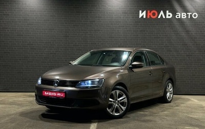 Volkswagen Jetta VI, 2013 год, 990 000 рублей, 1 фотография