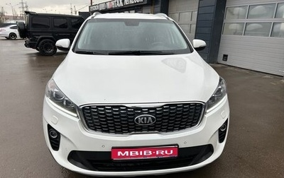 KIA Sorento III Prime рестайлинг, 2020 год, 2 400 000 рублей, 1 фотография