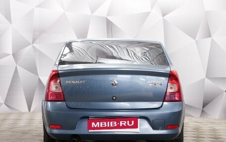 Renault Logan I, 2011 год, 550 000 рублей, 1 фотография