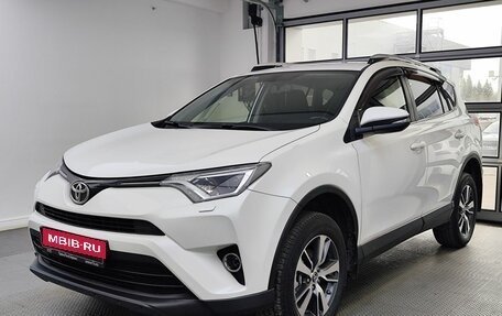 Toyota RAV4, 2015 год, 2 499 000 рублей, 1 фотография