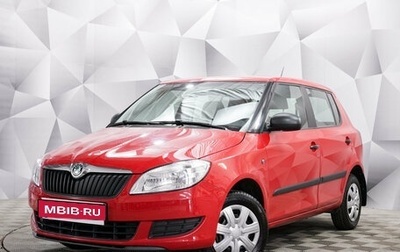 Skoda Fabia II, 2012 год, 695 000 рублей, 1 фотография