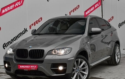 BMW X6, 2012 год, 1 900 000 рублей, 1 фотография