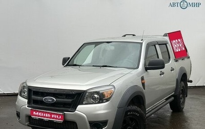 Ford Ranger II рестайлинг, 2010 год, 1 320 000 рублей, 1 фотография