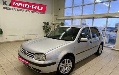 Volkswagen Golf IV, 2001 год, 330 000 рублей, 1 фотография