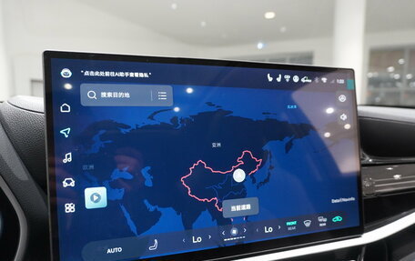 Toyota Highlander, 2026 год, 6 150 000 рублей, 20 фотография