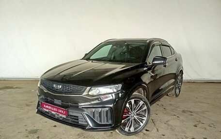 Geely Tugella FY11, 2023 год, 2 630 000 рублей, 1 фотография