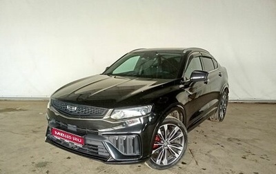 Geely Tugella FY11, 2023 год, 2 630 000 рублей, 1 фотография