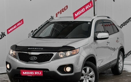 KIA Sorento II рестайлинг, 2012 год, 1 690 000 рублей, 1 фотография