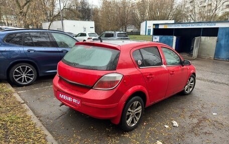 Opel Astra H, 2005 год, 199 000 рублей, 4 фотография