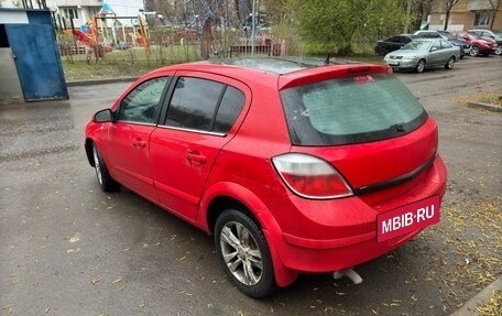 Opel Astra H, 2005 год, 199 000 рублей, 6 фотография