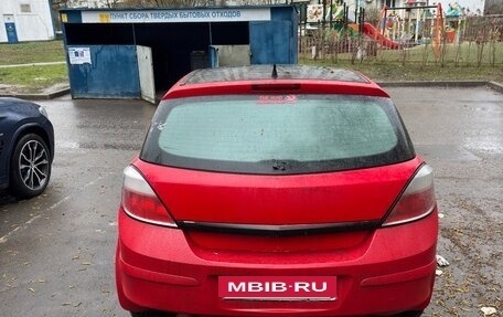 Opel Astra H, 2005 год, 199 000 рублей, 5 фотография