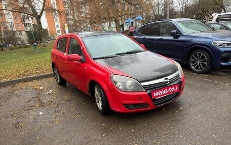 Opel Astra H, 2005 год, 199 000 рублей, 3 фотография