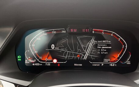 BMW X7, 2021 год, 10 600 000 рублей, 25 фотография