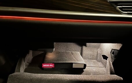 BMW X7, 2021 год, 10 600 000 рублей, 30 фотография