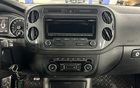 Volkswagen Tiguan I, 2013 год, 1 325 000 рублей, 12 фотография