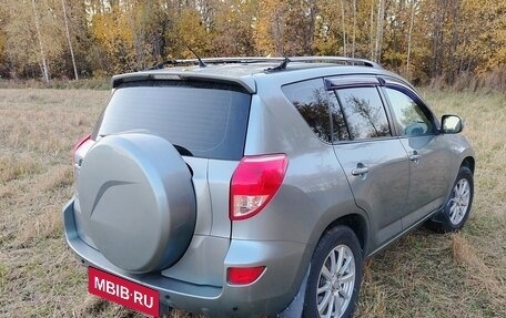 Toyota RAV4, 2006 год, 1 149 000 рублей, 2 фотография