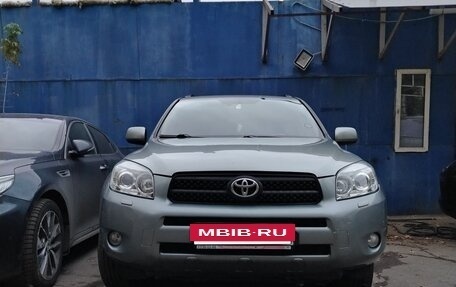 Toyota RAV4, 2006 год, 1 149 000 рублей, 19 фотография