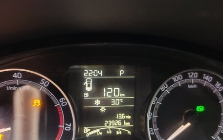 Skoda Rapid I, 2018 год, 820 000 рублей, 13 фотография