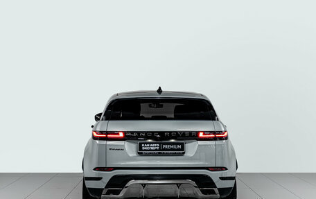Land Rover Range Rover Evoque II, 2025 год, 6 000 000 рублей, 5 фотография
