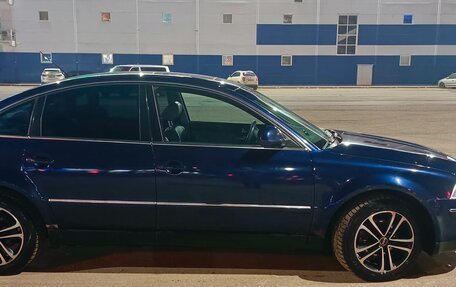 Volkswagen Passat B5+ рестайлинг, 2004 год, 550 000 рублей, 2 фотография