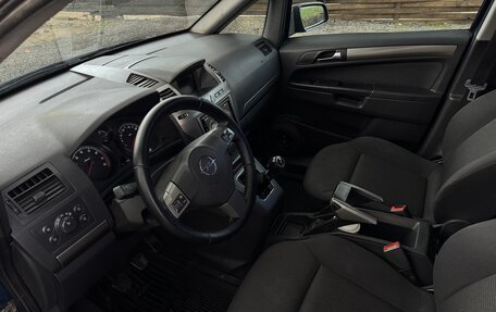 Opel Zafira B, 2007 год, 530 000 рублей, 5 фотография