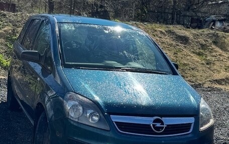 Opel Zafira B, 2007 год, 530 000 рублей, 3 фотография