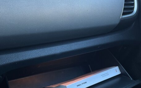 KIA Seltos I, 2021 год, 2 520 000 рублей, 18 фотография