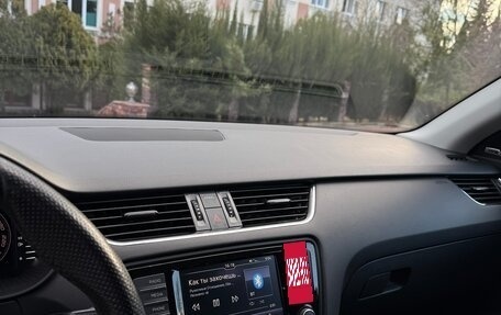 Skoda Octavia, 2015 год, 1 925 000 рублей, 15 фотография