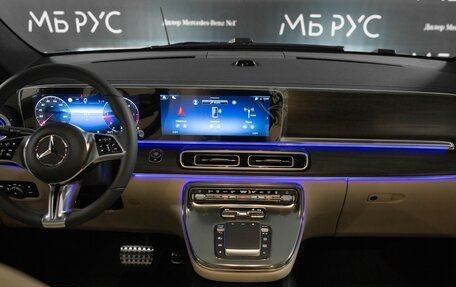 Mercedes-Benz V-Класс, 2026 год, 16 200 000 рублей, 2 фотография