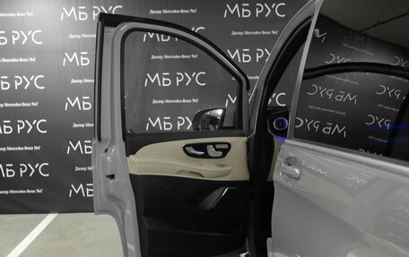 Mercedes-Benz V-Класс, 2026 год, 16 200 000 рублей, 8 фотография