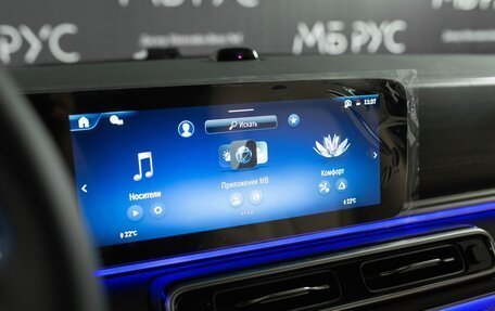 Mercedes-Benz V-Класс, 2026 год, 16 200 000 рублей, 17 фотография