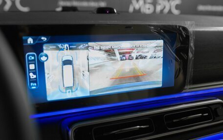 Mercedes-Benz V-Класс, 2026 год, 16 200 000 рублей, 18 фотография