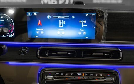 Mercedes-Benz V-Класс, 2026 год, 16 200 000 рублей, 16 фотография