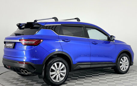 Geely Coolray I, 2020 год, 1 690 000 рублей, 5 фотография