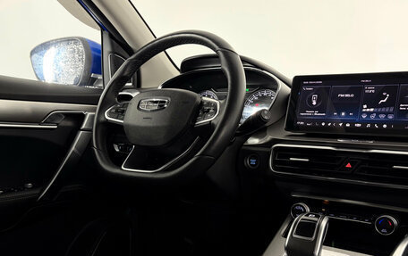 Geely Coolray I, 2020 год, 1 690 000 рублей, 13 фотография