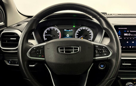 Geely Coolray I, 2020 год, 1 690 000 рублей, 15 фотография