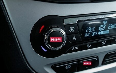 Ford Focus III, 2011 год, 698 000 рублей, 24 фотография