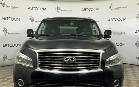 Infiniti QX56, 2011 год, 1 479 000 рублей, 5 фотография