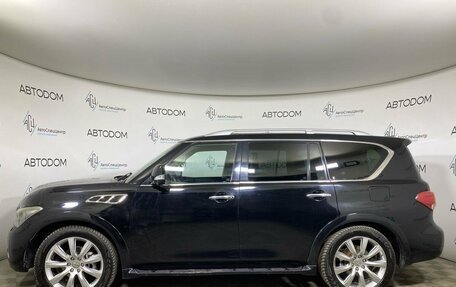 Infiniti QX56, 2011 год, 1 479 000 рублей, 3 фотография