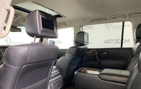 Infiniti QX56, 2011 год, 1 479 000 рублей, 8 фотография